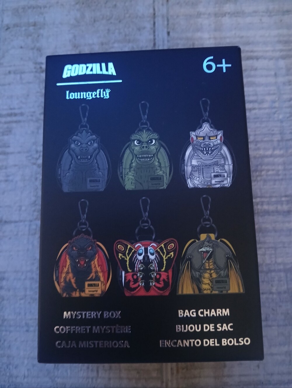 NIB LOUNGEFLY GODZILLA MYSTERY BAG CHARM MINI BACKPACK EXCLUSIVE LIMITED EDITION